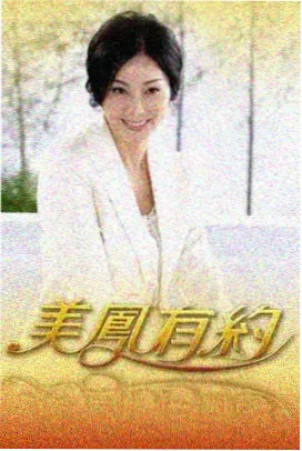 慢电影讨论现场
